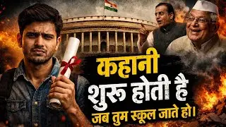 &ldquo;Degree Wale Berozgaar | Desi Protest Rap song&rdquo;#degree #song #rap #viral 