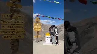 Вместе на границе Индии и Тибета ❤️Перевал Лепча-Ла 🇮🇳 #spiti #spitivalley #spitiride #spitibiketrip