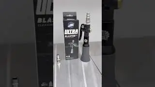 Ultra Air Blaster Mini 💨 Same Power, Smaller Size | The Rag Company