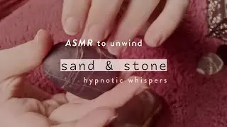 sand & stone |⏳Whispered ASMR 📖 tapping, sand jar + carpet brushing | archival irish geology reports