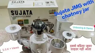 #sujata #JMG #juicer #mixergrinder #unboxing |  SUJATA JMG With Chatny Jar Unboxing | Sujata Maxima