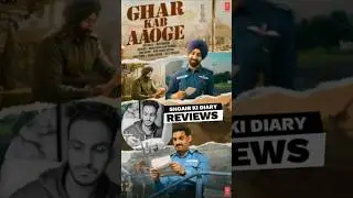 GHAR KAB AAOGE SONG MINI REVIEW | BORDER 2 | ANU MALIK| MAITHOON | SONU NIGAM | ARIJIT SINGH#review
