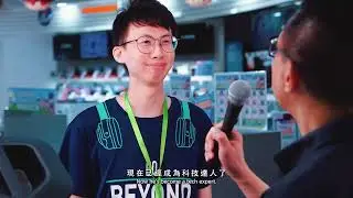 HKRMA 傑出服務獎 預告片