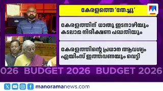 'എല്ലാ ജില്ലയിലും ഒരു ഗേള്‍സ് ഹോസ്റ്റല്‍ എന്നത് കേരളത്തിന് വലിയ ഗുണമായിരിക്കും': ഡോ.എൻ.അജിത് കുമാര്‍