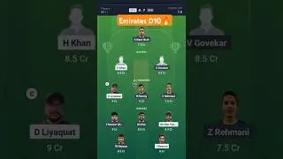 sha vs dub dream11 prediction || sha vs dub || dub vs sha || #shorts #trending #viralvideo #video