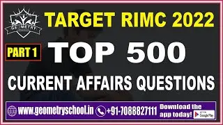 🔥🔥🔥RIMC GK Current Affairs 2021 | RIMC Current Affairs 2021 | Rimc current affairs [PART 1]