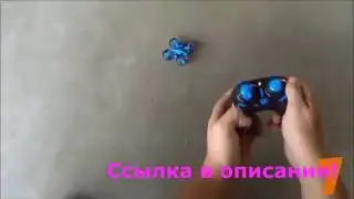 44548 игрушка air hogs мини квадрокоптер