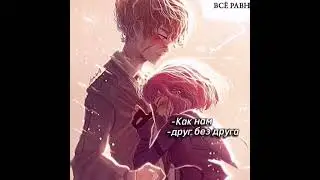 💞 #римуслюпин #harrypotter #remadora#НимфадораТонкс