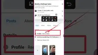 profile category change new update #facebook #fb #category #reels