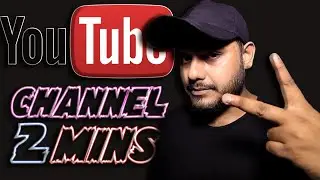 how to make a youtube account | how do you make a youtube channel | beginners