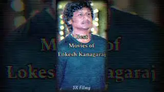 Best movies of Lokesh Kanagaraj #shorts #shortvideo #viral #movie #lcu #vikram3