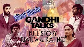 Gandhi Talks (2026) Silent Movie Full Story Review & Rating #movie #tamil #amavoiceovertamil #amayt