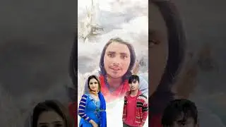 gam