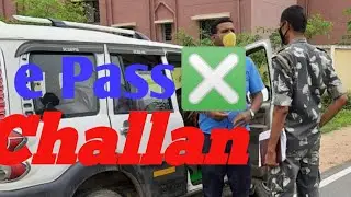 ePass jharkhand online registration/e pass kaise banaye online jharkhand #epassjharkhand #PoliceWala