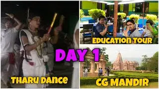 Educational Tour Day 1 || Kathmandu to Chitwan ||  Full Entertainment # Anusha Gurung