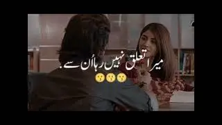 &ldquo;Mirza Ghalib Poetry | دل کو چھو لینے والی غزل | Best Urdu Shayari | Mirza Ghalib Ghazal