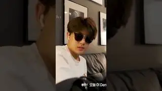 Kim jibeom my husband ❤️❤️🥰 #goldenness #kimjibeom #handsomeboy #jibeom #gncd  #bollywood #myhusband