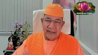 উদ্ধব গীতা II শ্রীকৃষ্ণের শেষ বাণী II ৫৩তম পর্ব - Swami Ishatmananda #spirituality #bhakti  #krishna