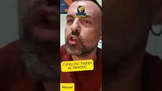 Manuel ha l&rsquo;impressione di sentire meno tifo al Meazza rispetto al passato. Che ne pensate?
