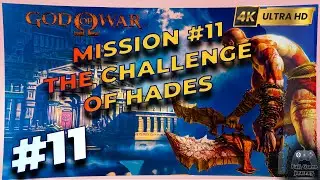 God of War 1 HD Walkthrough | Mission 11: The Challenge of Hades 💀🔥 | 4K 60FPS  | No Commentary