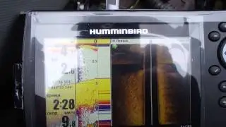 Humminbird Helix 5 SI