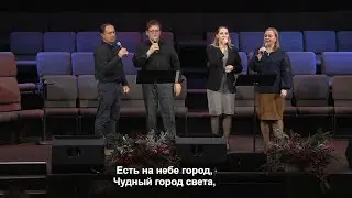 29 января 2026 г.  Молитвенное служение