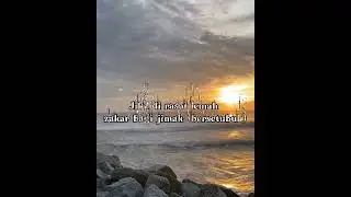 Doa kuat ketika bersama