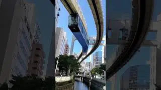 El medio de transporte m&aacute;s futur&iacute;stico de Jap&oacute;n 🎌