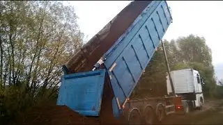 Где я беру торф ?