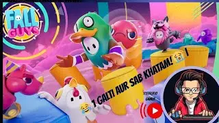 😂 1 Galti aur Sab Khatam! 😭 | Fall Guys Final Round Fail #FallGuys #Gaming #FirstVideo #gamer #like