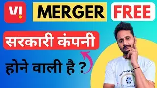 What VI Merger with Government Means for You NOW? - Technical gyani