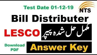 NTS Bill Distribute Complete Solved Paper Held on 01/12/19: Part-1 || Bill Distribute Answer key