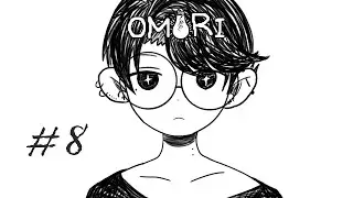 【OMORI】# 8 こんな城とっとと出て行ってやる！！！！！