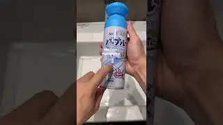 Mid week trying out online cleaning products. #homecleaning #ASMR