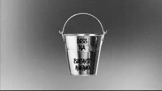 ArktoZ - Diss Na Bucket (Prod. Rvdy-_)