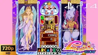 【プレイ動画】PS4版『ぷにっきぃず(Pnickies)(カプコンアーケード 2ndスタジアム版)』