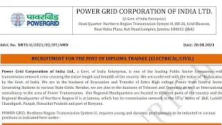 PGCIL NR 2 Recruitment 2021 | PGCIL NR II Recruitment 2021 | PGCIL New Vacancy 2021 | PGCIL