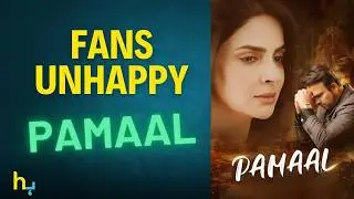 Pamaal Final Twist DISAPPOINTS Fans 😔 | पमाल | Hungama Express