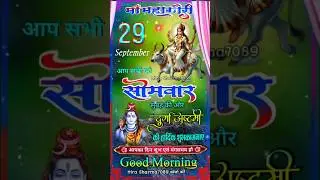 🌺 Somvar Bhakti Status | Navratri Special 2025 | Durga ashtami #bhaktisong​​ #shorts​​ #video​​i