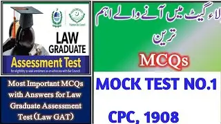 MOCK TEST FOR CPC, 1908 I LAW GAT 19 OCTOBER, 2025