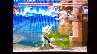 Terror of Shane Vega or No Name Ryu