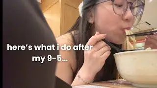 After Hours: My 5-9 After My 9-5