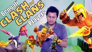 Bengali Clash of Clans Players