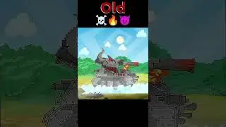 New and Old Patte #homeanimations  #мультики_про_танки  #tank  #танки