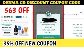 derma co discount coupon code || the derma co coupon code || offer