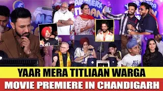 Yaar Mera Titliaan Warga Movie Premiere || Gippy Grewal || Karamjit Anmol || Vision Punjab TV