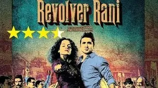 Public review of Revolver Rani