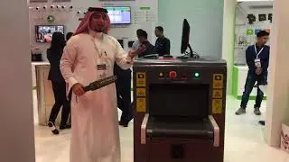 Security Inspection Introduction