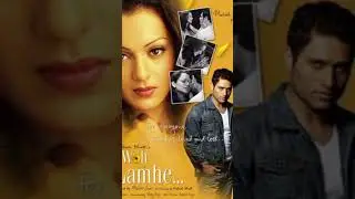 woh lamhe film ke kisse #wohlamhe #wohbatein #bollywood #bolleywoodsong #musicgenre #love