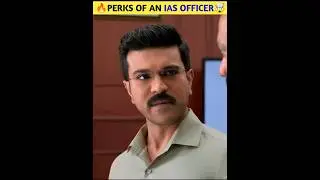🔥Perks Of An IAS Officer🤯#shorts #viral